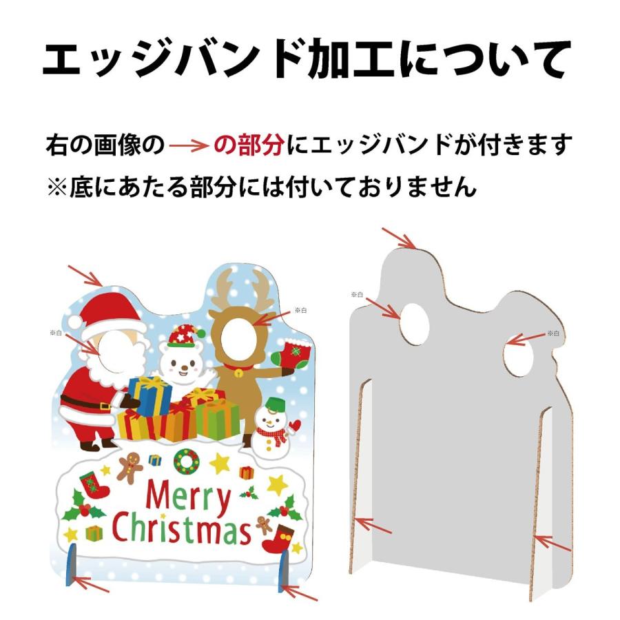 fk-002 送料無料 顔出しパネル クリスマス 高さ150cm