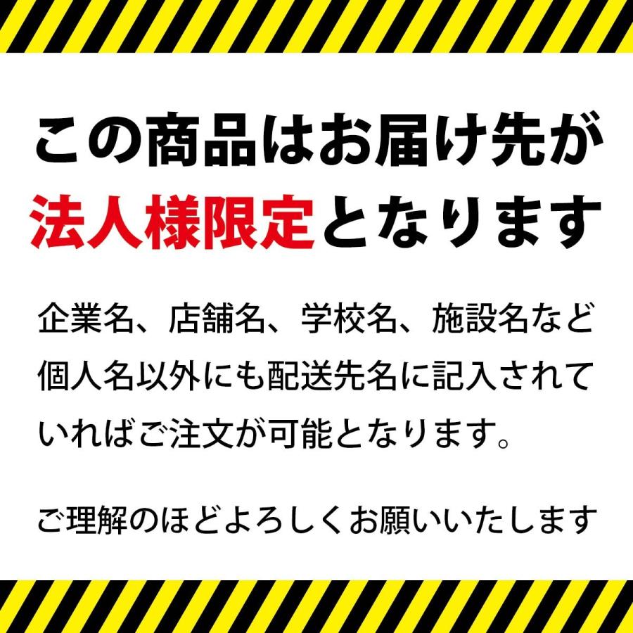 fk-002 送料無料 顔出しパネル クリスマス 高さ150cm