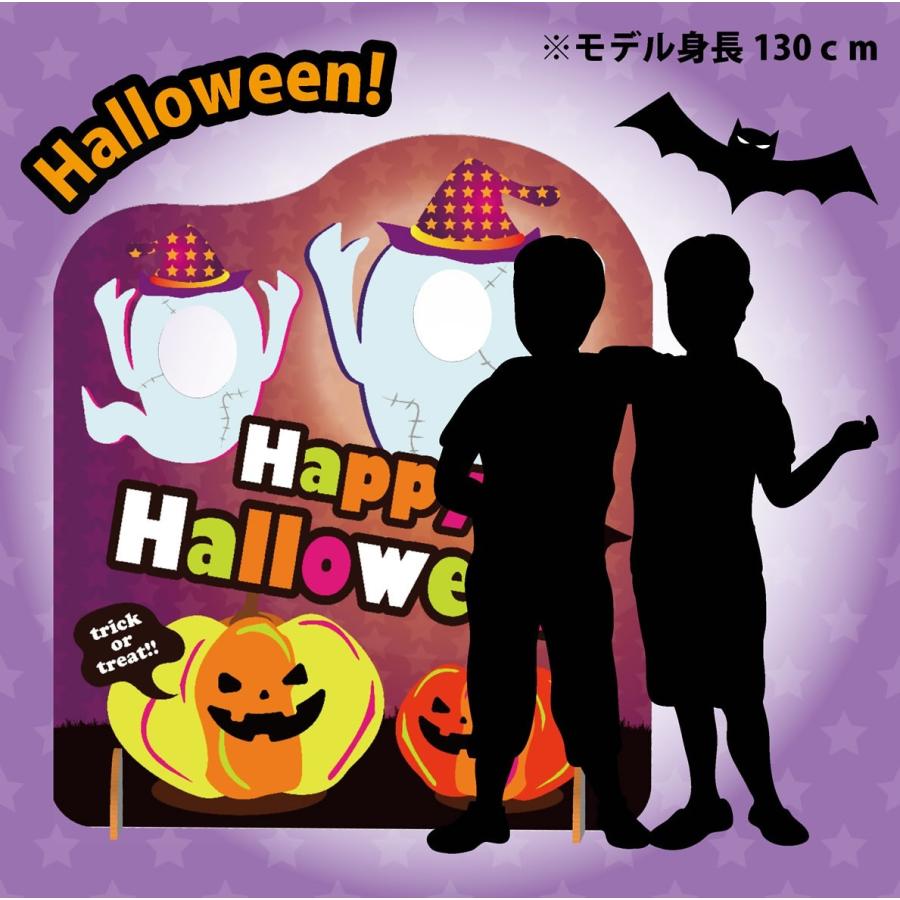 fk-003 送料無料 顔出しパネル ハロウィン