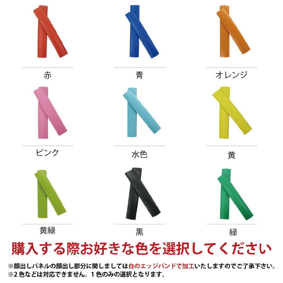 fk-003 送料無料 顔出しパネル ハロウィン