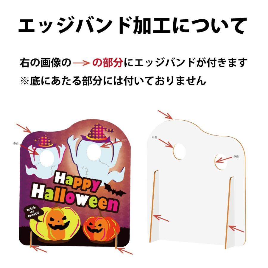 fk-003 送料無料 顔出しパネル ハロウィン