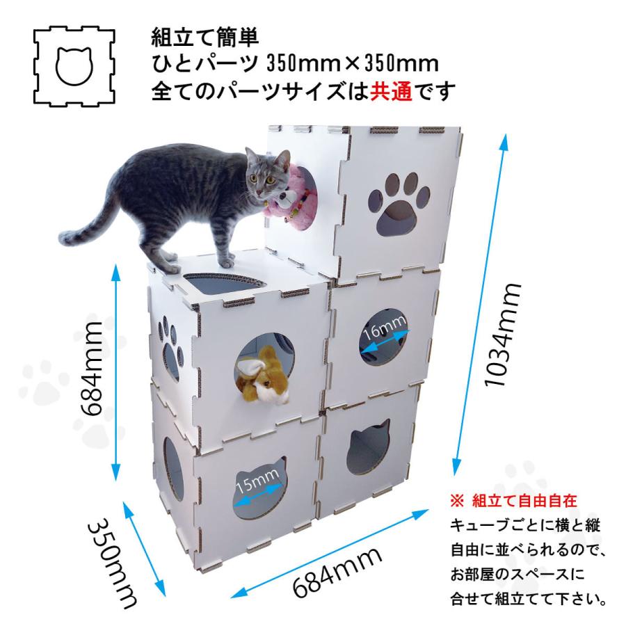 fk-019 ブロックキューブハウス<ペット用品>