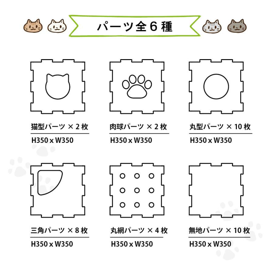 fk-019 ブロックキューブハウス<ペット用品>
