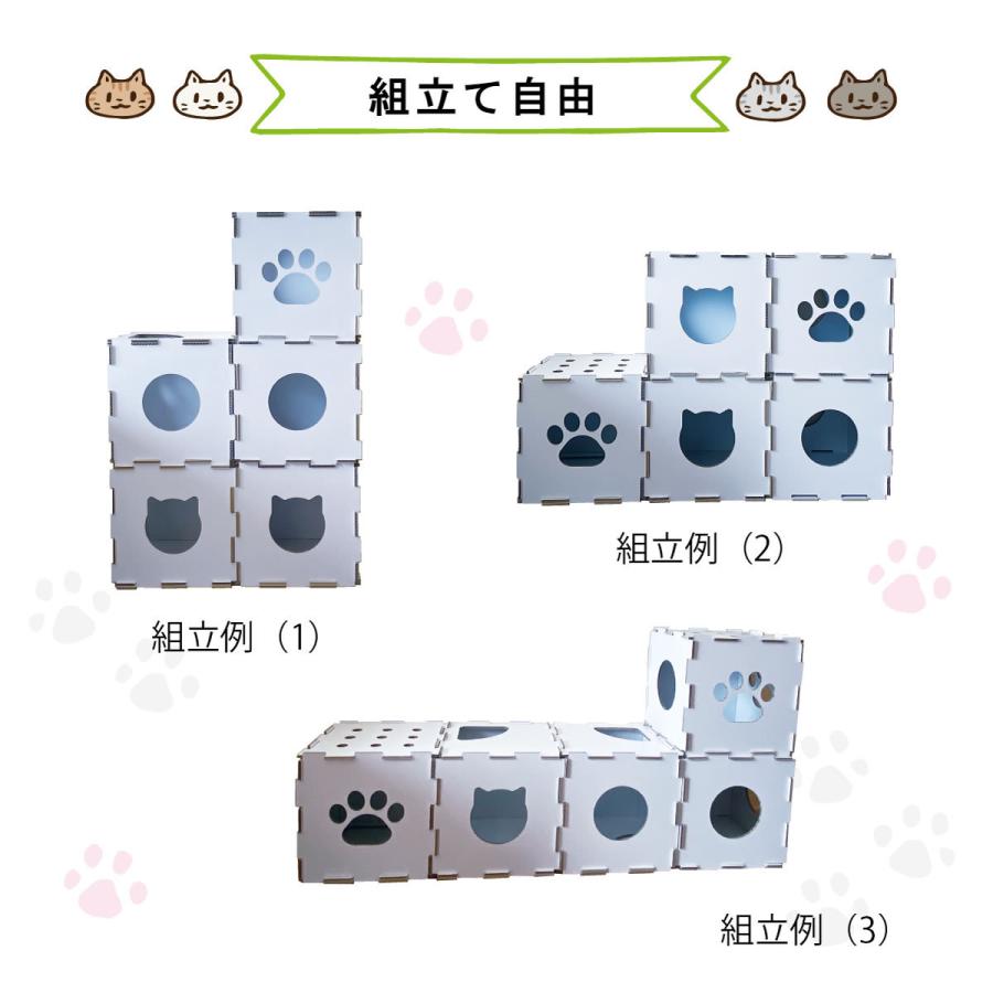fk-019 ブロックキューブハウス<ペット用品>