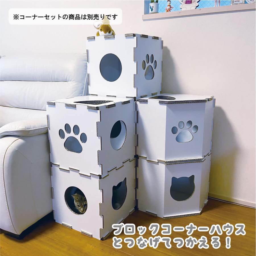fk-019 ブロックキューブハウス<ペット用品>