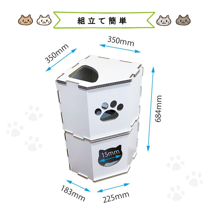 fk-020 ブロックコーナーハウス<ペット用品>