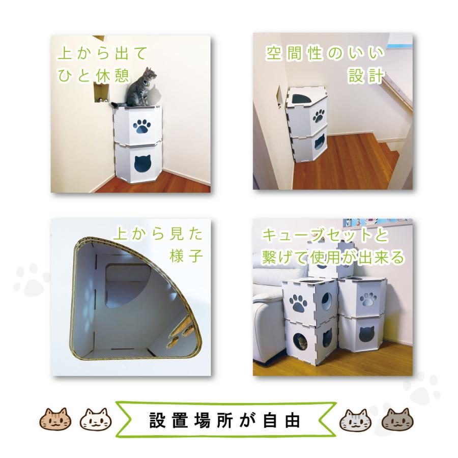 fk-020 ブロックコーナーハウス<ペット用品>