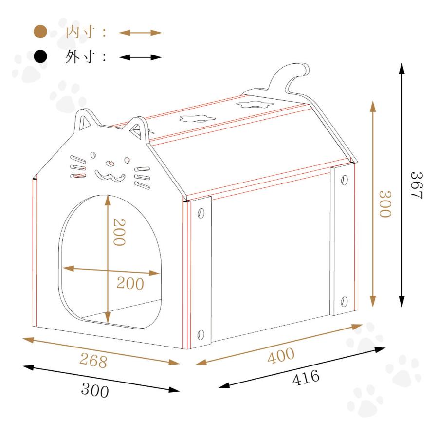 fk-021 ペットハウス<ペット用品>