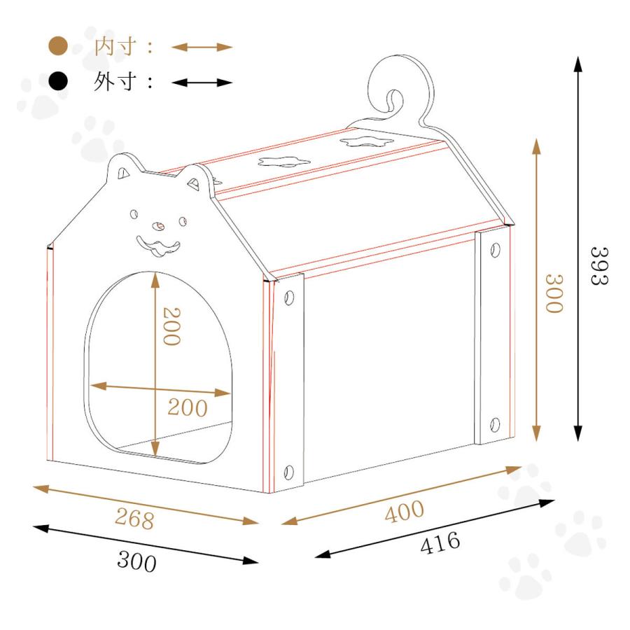 fk-021 ペットハウス<ペット用品>