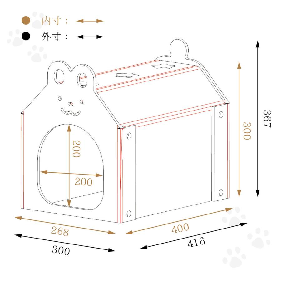 fk-021 ペットハウス<ペット用品>