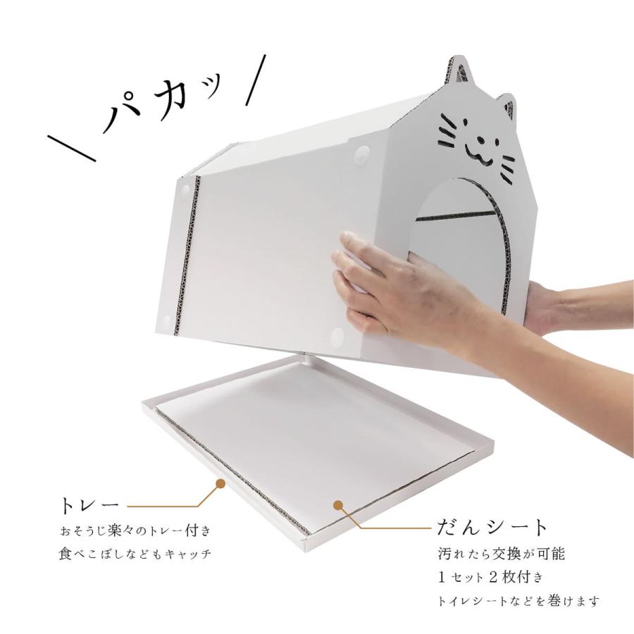 fk-021 ペットハウス<ペット用品>