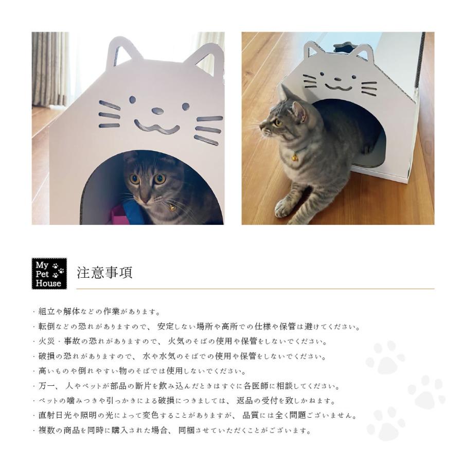 fk-021 ペットハウス<ペット用品>