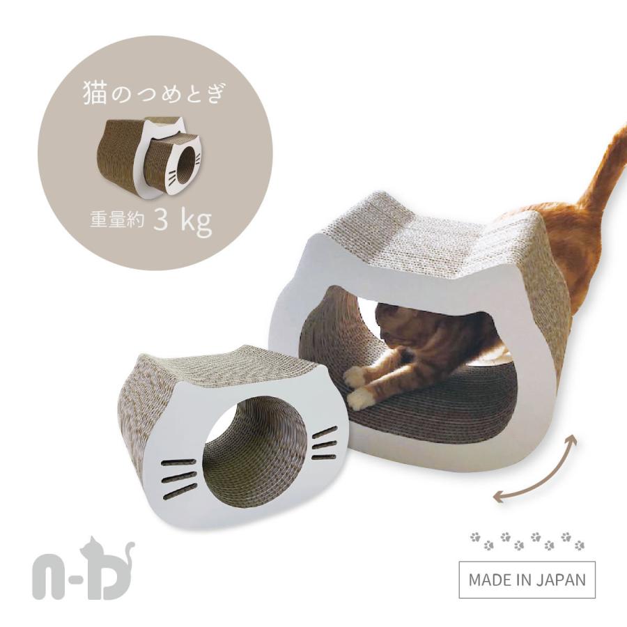 fk-025 つめとぎ 猫<ペット用品>