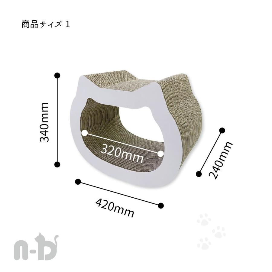 fk-025 つめとぎ 猫<ペット用品>