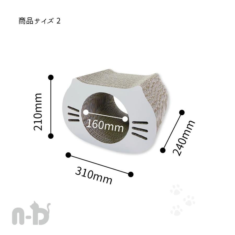 fk-025 つめとぎ 猫<ペット用品>