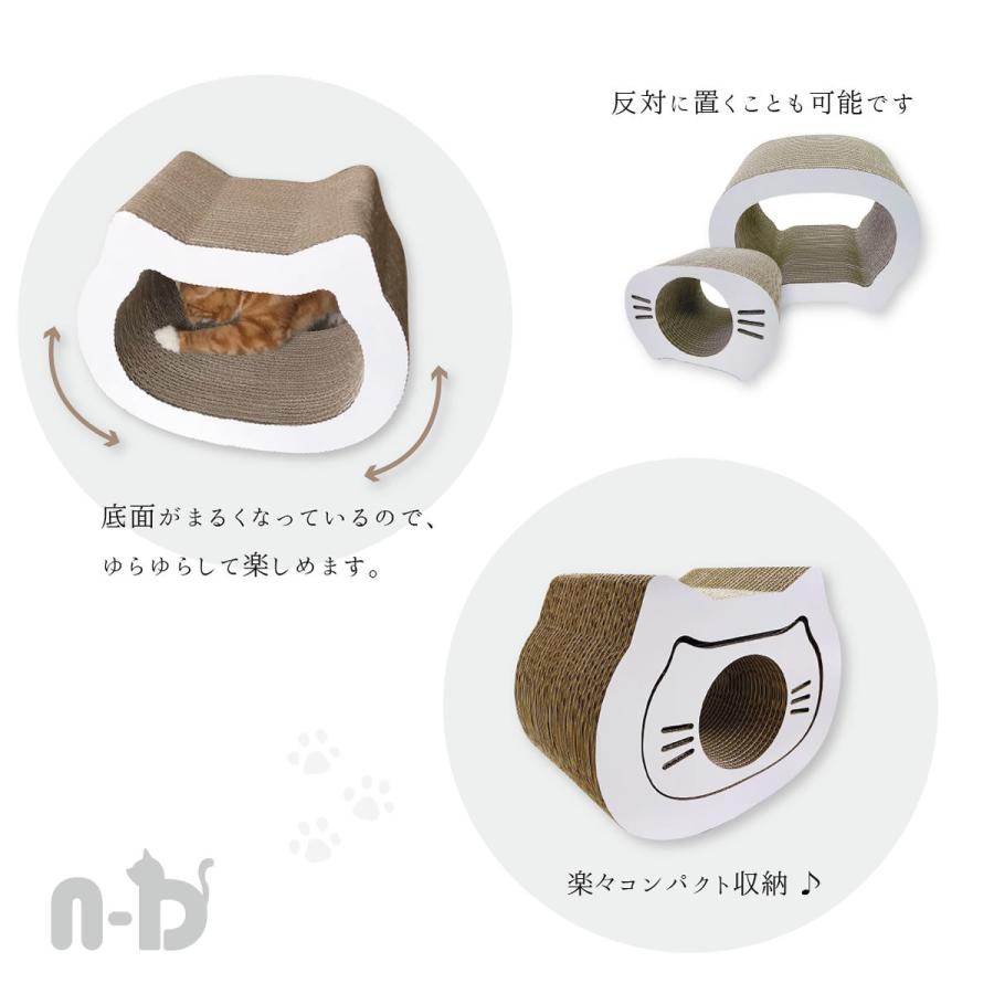 fk-025 つめとぎ 猫<ペット用品>