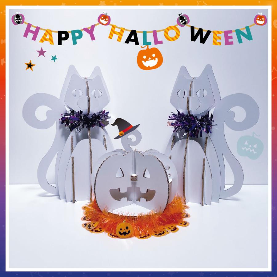 fk-027 ハロウィン オブジェ ジャック・オー・ランタン&猫<立体オブジェ>