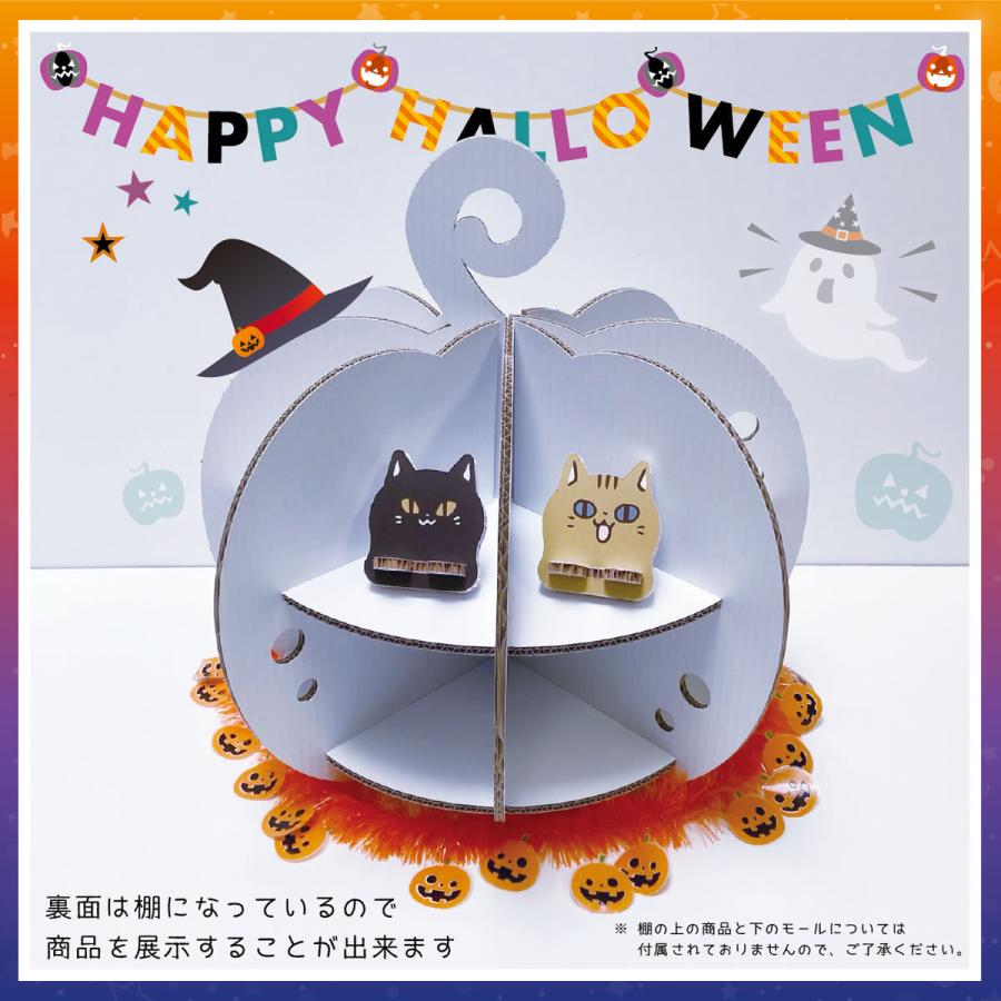 fk-028 ハロウィン オブジェ ジャック・オー・ランタン<立体オブジェ>
