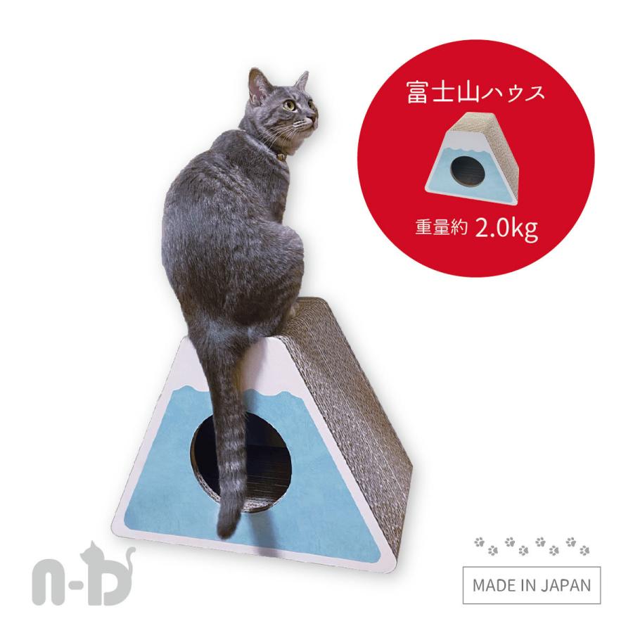 fk-029 富士山ハウス つめとぎ 猫<ペット用品>