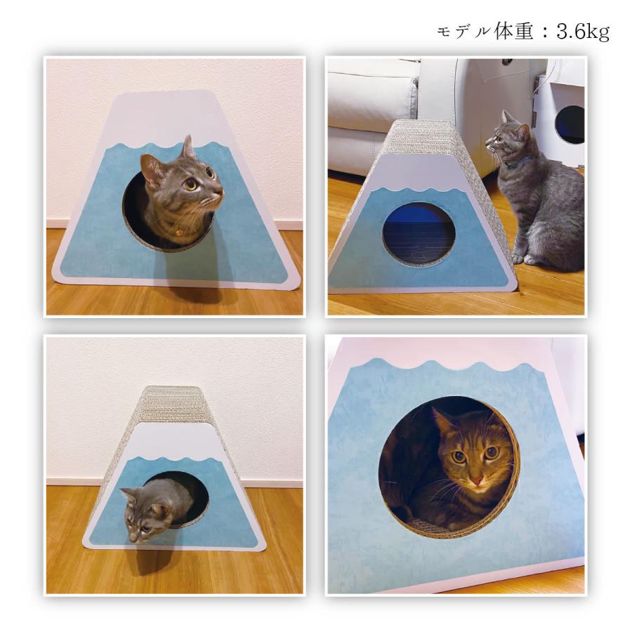 fk-029 富士山ハウス つめとぎ 猫<ペット用品>