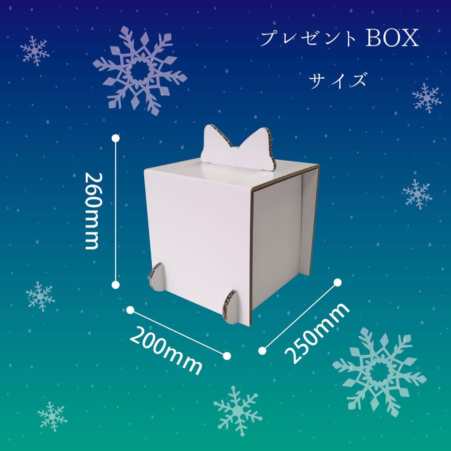 fk-031 クリスマス オブジェ ツリー<立体オブジェ>