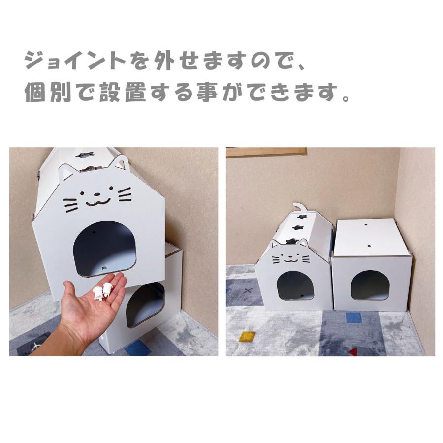 fk-032 2階立て猫ハウス <ペット用品>