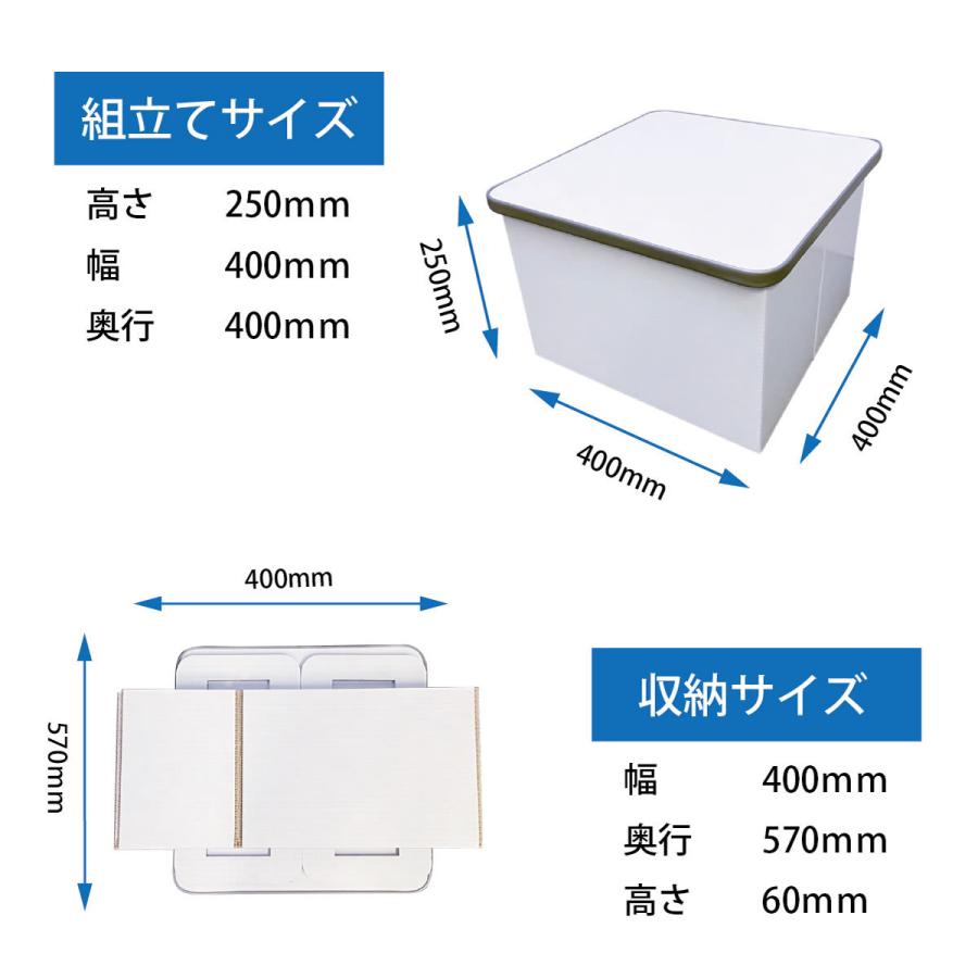 fk-037 展示台(四角柱)2台セット<イベント>