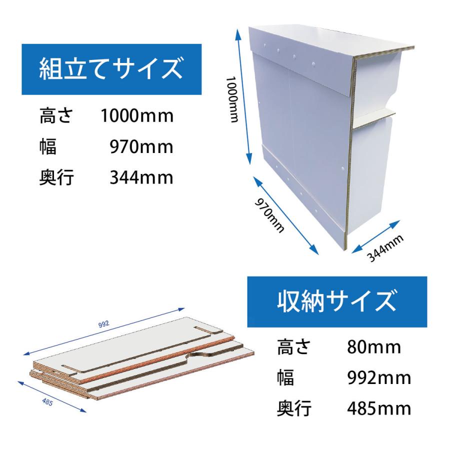 fk-043 シンプルハイテーブル<イベント>