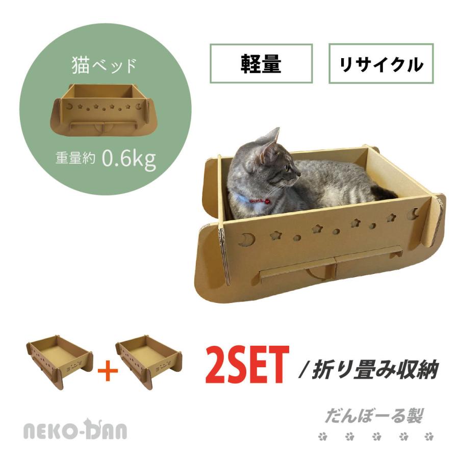 fk-046 猫ベッド キャットハウス<ペット用品>