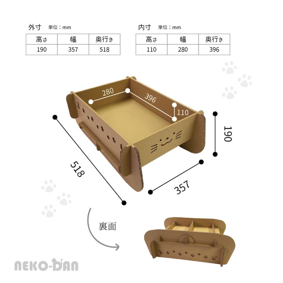 fk-046 猫ベッド キャットハウス<ペット用品>