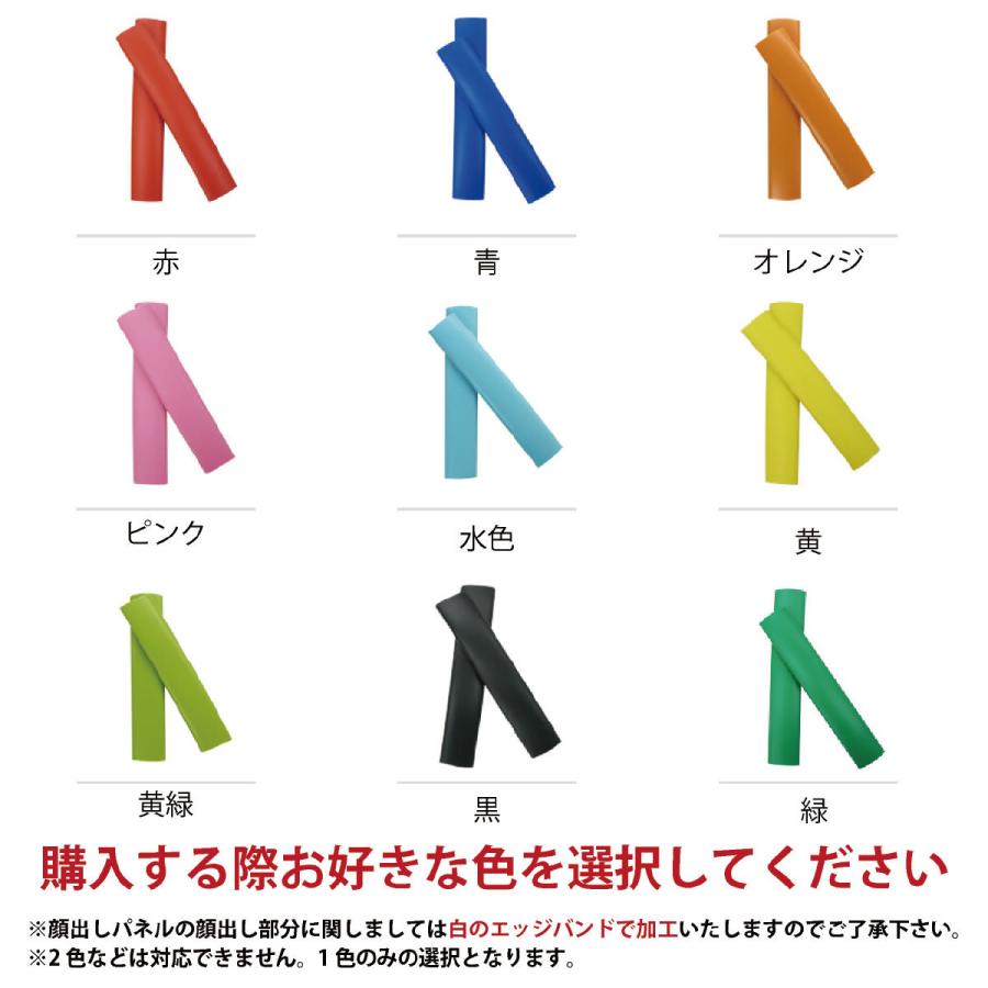 p-024 消毒液スタンド アルコール 消毒液