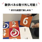 fk-007　室内遊具　輪投げ　段ボール製＜イベント＞