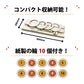 fk-007　室内遊具　輪投げ　段ボール製＜イベント＞