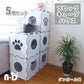 fk-019　ブロックキューブハウス＜ペット用品＞