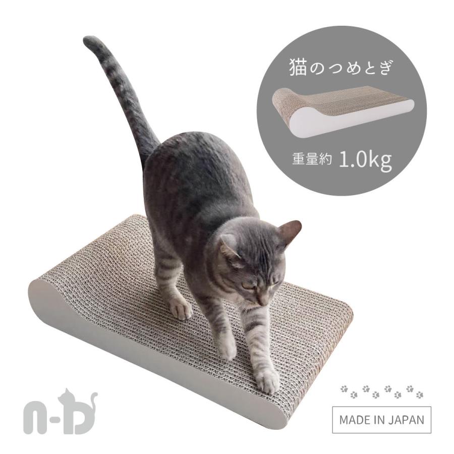 fk-023　つめとぎ　猫　段ボール<ペット用品＞