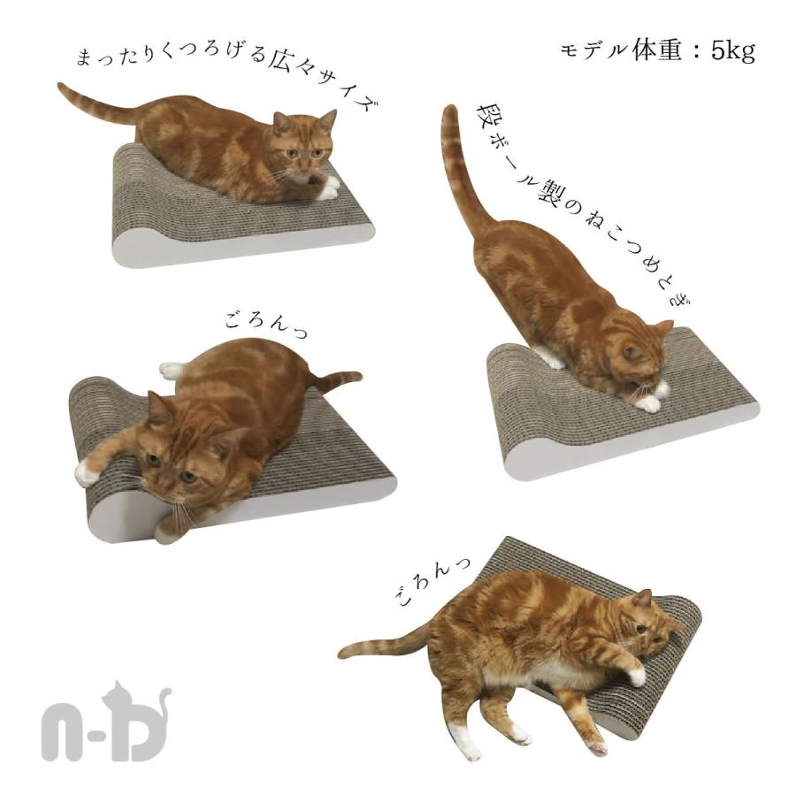 fk-023　つめとぎ　猫　段ボール<ペット用品＞