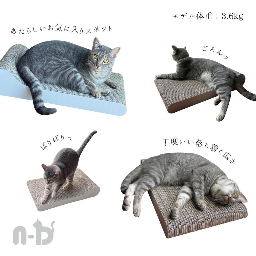 fk-023　つめとぎ　猫　段ボール<ペット用品＞