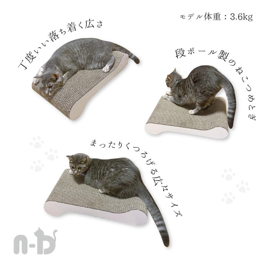 fk-024　つめとぎ　猫＜ペット用品＞