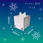 fk-031 クリスマス　オブジェ　ツリー＜立体オブジェ＞