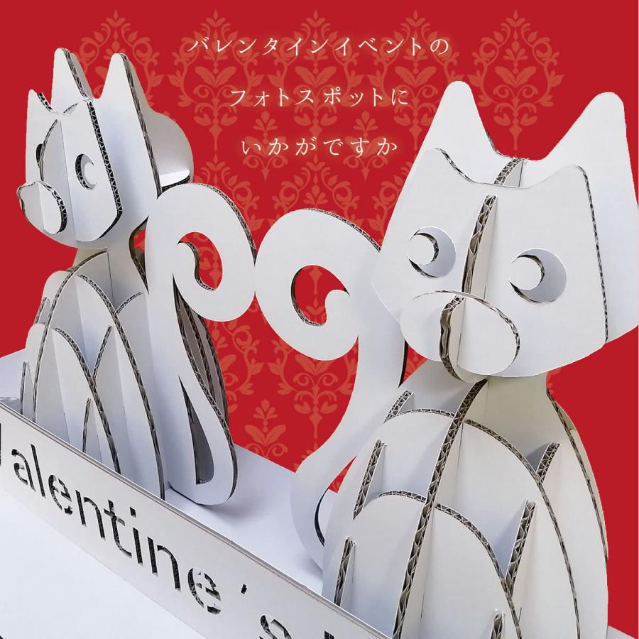 fk-042 バレンタイン　オブジェ　猫　カップル＜立体オブジェ＞