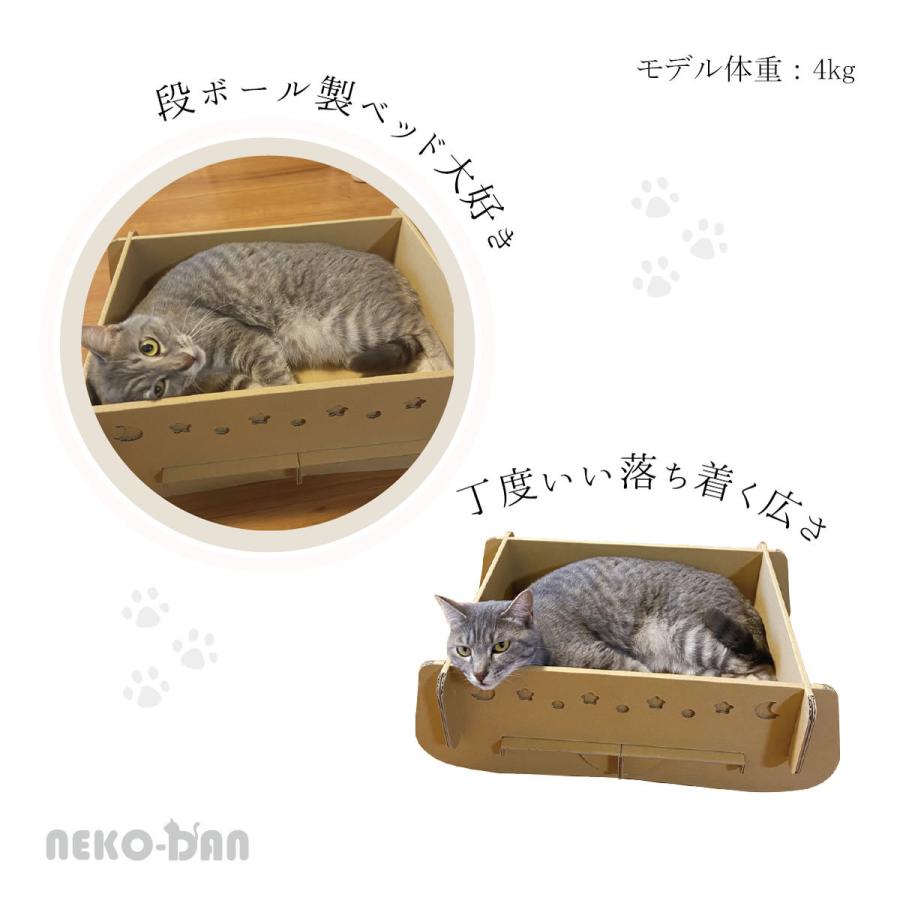 fk-046　猫ベッド　キャットハウス＜ペット用品＞