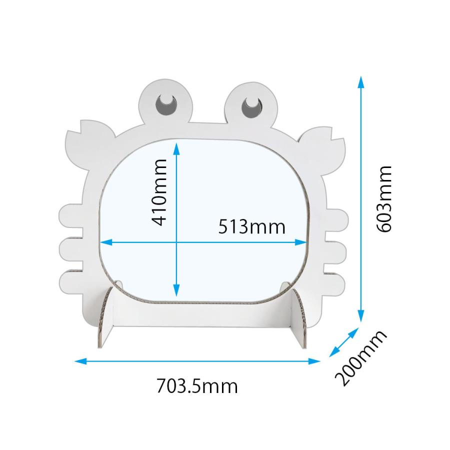 【6枚セット】ｐ-029　カニ　飛沫感染　パーテーション